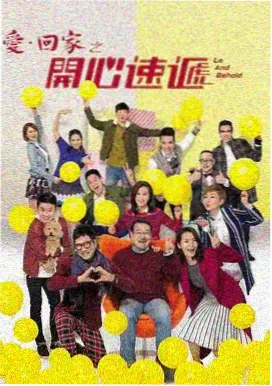 女大学生宿舍506 第16集 有人在阳台哭了